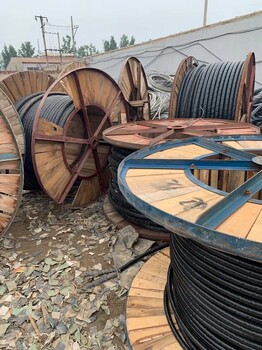 云南大理奕銘工程剩余電纜回收拆除廠家直收