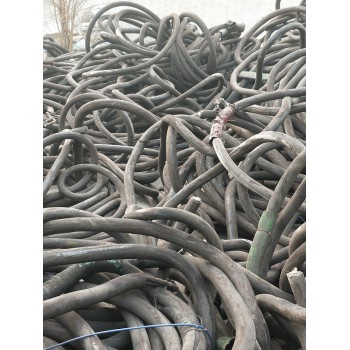 电缆回收价格多少钱一吨低压铜芯电缆回收近期价格