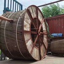 電纜回收價(jià)格廢變壓器回收經(jīng)驗(yàn)分享