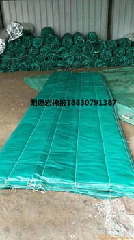 河北草簾被阻燃巖棉被三防布保溫被