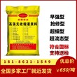 百色c35灌浆料公司图片