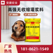阿拉善盟柱腳灌漿料工廠