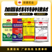 阿拉善盟高強(qiáng)自流平定制