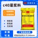 阿拉善盟套筒灌漿料規(guī)格