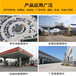 阿拉善盟設(shè)備灌漿料價(jià)格