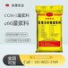 阿拉善盟微膨脹灌漿料規(guī)格