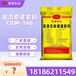 阿拉善盟超流態(tài)灌漿料經(jīng)銷商