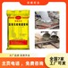 阿拉善盟灌漿料施工