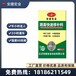 阿拉善盟路面破損修補料價格