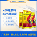 阿拉善盟環(huán)氧樹脂灌漿料施工