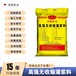 阿拉善盟CGM灌漿料廠家