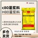 阿拉善盟橋梁灌漿料規(guī)格