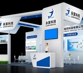 湖北展會特裝展臺搭建展會展覽設計制作公司