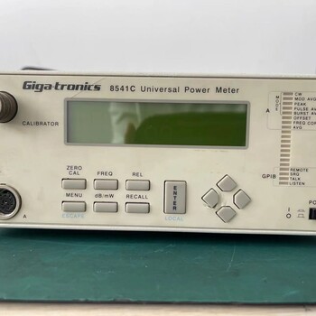 Giga-tronics8541C系列通用功率計