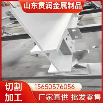 長春Q235B直角T型精制鋼150*150*8玻璃幕墻用高精鋼