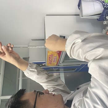 ZF土壤調(diào)查地下水檢測(cè)生態(tài)環(huán)境質(zhì)量檢測(cè)應(yīng)急監(jiān)測(cè)監(jiān)督性檢測(cè)