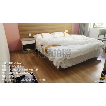 德陽理發(fā)店衛(wèi)生檢測報(bào)告成都美容店新開店鋪公共衛(wèi)生檢測服務(wù)