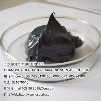 磨煤機(jī)軸承潤(rùn)滑脂