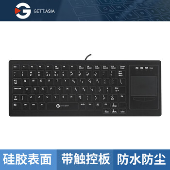 XTRATOUCHPROTECT(KSI-U20120)：醫(yī)療界的防水硅膠鍵盤新寵
