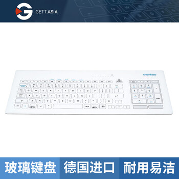KR26203電容式嵌入式玻璃鍵盤：衛(wèi)生、智能和多功能