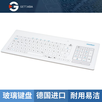 KR26203電容式嵌入式玻璃鍵盤：衛(wèi)生、智能和多功能