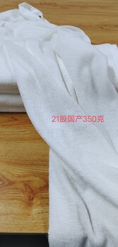 酒店毛巾賓館客房浴巾河北高陽布草廠家批發(fā)
