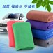 大尺寸擦車巾洗車毛巾汽車洗車工具汽車用品