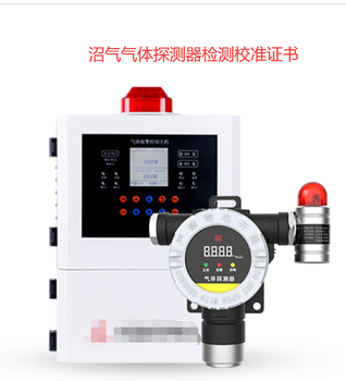 青海西寧市城大通縣多林鎮(zhèn)電磁流量計檢測廠家