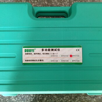 中山市坦洲镇新合村安全阀出具的是什么证书—安全阀检测机构