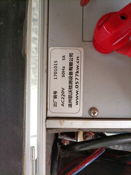 云浮市云城區云城街道安全閥一般送檢特檢院檢測