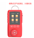 青海西寧市湟源縣申中鄉(xiāng)溫控器現(xiàn)場檢測公司