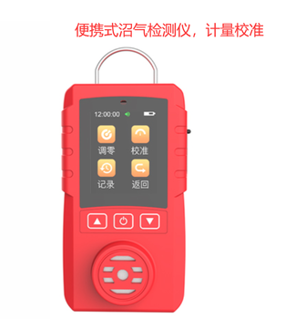 湛江市麻章區(qū)麻章鎮(zhèn)安全閥一般送檢特檢院檢測