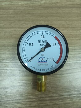 黑龍江牡丹江陽明區(qū)磨刀石鎮(zhèn)溫控器現(xiàn)場檢測公司
