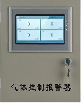 貴州貴陽烏當區(qū)振新社區(qū)卡尺，千分尺檢測廠家