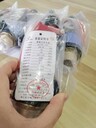 黑龍江牡丹江林口縣青山鄉電磁流量計檢測廠家