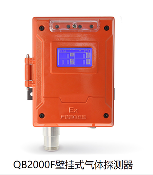 湛江市麻章區(qū)麻章鎮(zhèn)安全閥一般送檢特檢院檢測