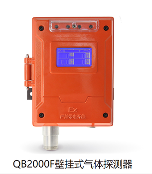 四川宜宾珙县罗渡苗族乡玩具厂仪器校正公司