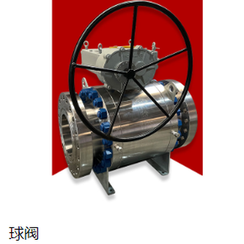 東鳳鎮(zhèn)永益村安全閥送檢哪里好—安全閥檢測(cè)機(jī)構(gòu)