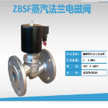 西藏阿里改则县古姆乡厂家仪器检测合作公司