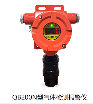 佛山市三水區(qū)南山鎮(zhèn)安全閥校正檢測