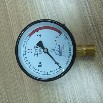 東鳳鎮(zhèn)永益村安全閥檢測一般要幾天—安全閥檢測公司