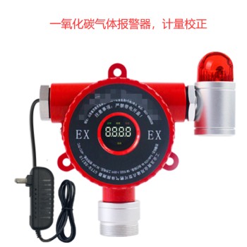 广西桂林全州县龙水镇气体探测器在线检测厂家
