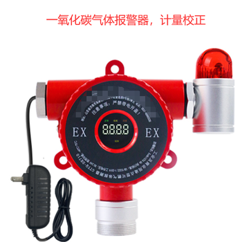 阿克蘇地區沙雅縣古勒巴格鄉氣體探頭檢測公司