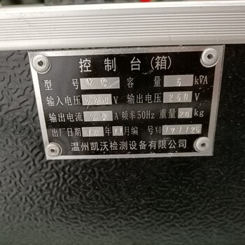 山西太原萬(wàn)柏林區(qū)白家莊街道氣體探頭檢測(cè)公司