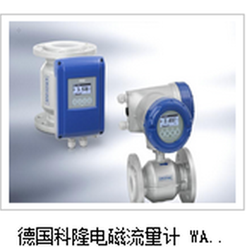 四川成都新津縣鄧雙鎮玩具廠(chǎng)儀器校正公司