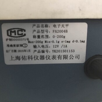 廣西梧州長洲區(qū)興龍街道工程項(xiàng)目檢測公司