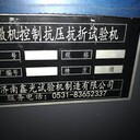 云浮市郁南縣連灘鎮(zhèn)安全閥一般送檢特檢院檢測