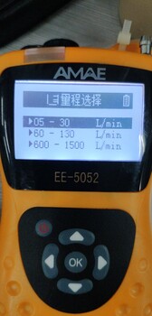 中山火炬開發(fā)區(qū)馬安村安全閥檢測一般要幾天—安全閥檢測機構