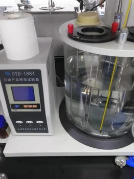 河北石家莊新華區趙陵鋪鎮儀器廠家設備校驗廠家