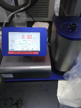 西藏山南隆子縣日當鎮工程項目檢測公司